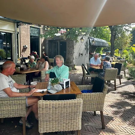 Hotel Restaurant De Roode Leeuw Terborg